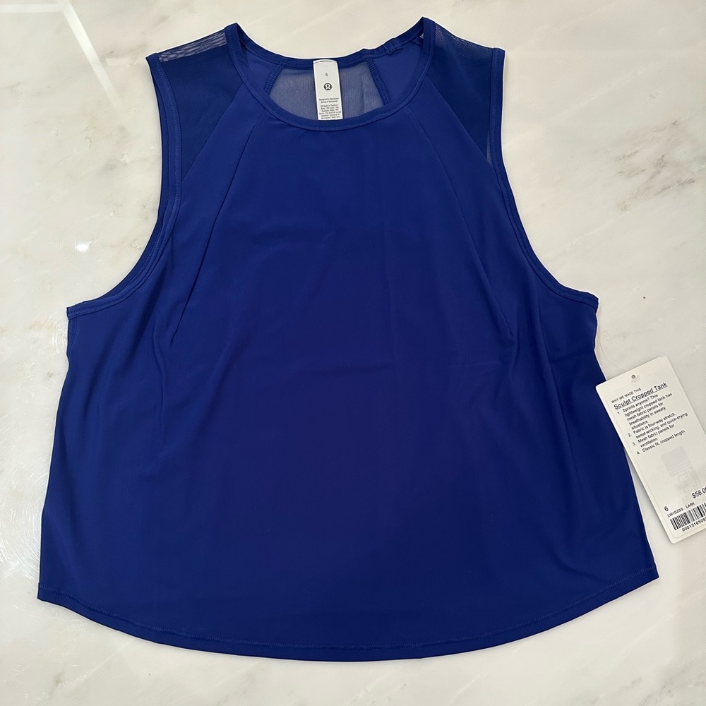 COPY - Lululemon Sculpt Cropped Tank